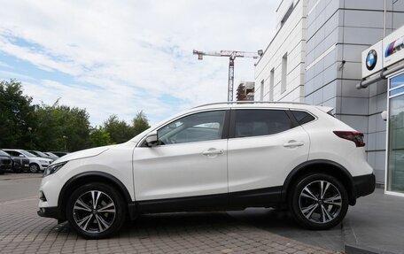 Nissan Qashqai, 2020 год, 2 380 000 рублей, 3 фотография