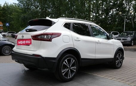 Nissan Qashqai, 2020 год, 2 380 000 рублей, 6 фотография