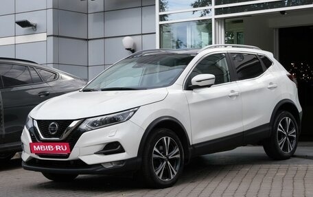 Nissan Qashqai, 2020 год, 2 380 000 рублей, 4 фотография