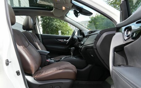 Nissan Qashqai, 2020 год, 2 380 000 рублей, 26 фотография