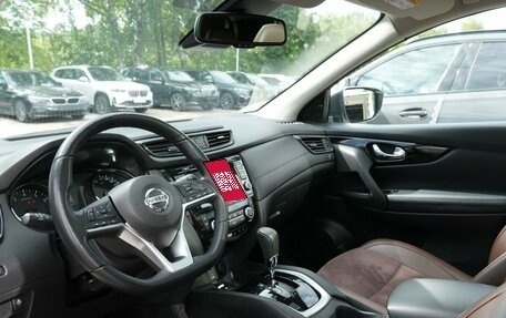 Nissan Qashqai, 2020 год, 2 380 000 рублей, 23 фотография