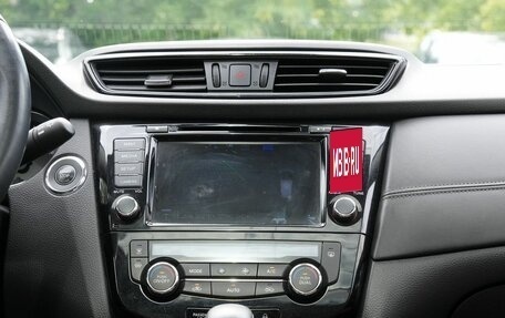 Nissan Qashqai, 2020 год, 2 380 000 рублей, 21 фотография