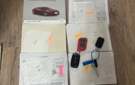 KIA Rio IV, 2017 год, 1 230 000 рублей, 23 фотография