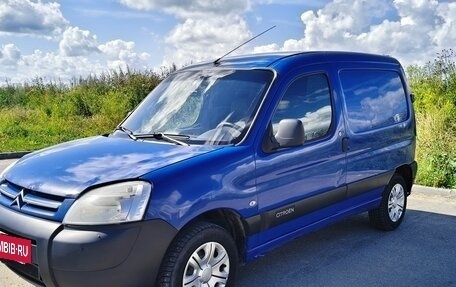 Citroen Berlingo II рестайлинг, 2011 год, 310 000 рублей, 2 фотография