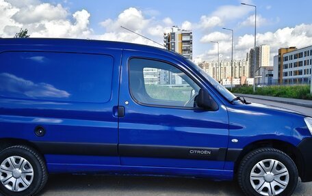 Citroen Berlingo II рестайлинг, 2011 год, 310 000 рублей, 3 фотография