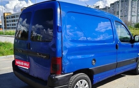 Citroen Berlingo II рестайлинг, 2011 год, 310 000 рублей, 5 фотография