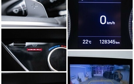 Hyundai Sonata VIII, 2021 год, 2 095 000 рублей, 18 фотография