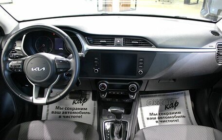 KIA Rio IV, 2021 год, 1 270 000 рублей, 8 фотография