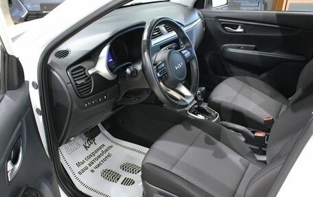 KIA Rio IV, 2021 год, 1 270 000 рублей, 7 фотография
