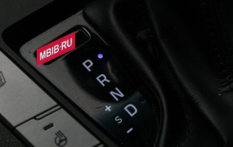 Hyundai Elantra VI рестайлинг, 2019 год, 1 398 000 рублей, 15 фотография