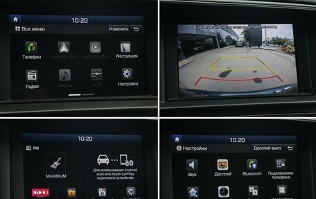 Hyundai Elantra VI рестайлинг, 2019 год, 1 398 000 рублей, 19 фотография