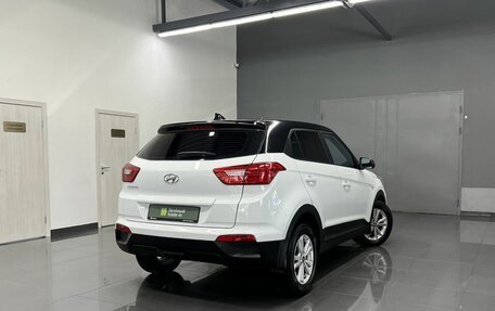 Hyundai Creta I рестайлинг, 2016 год, 1 595 000 рублей, 2 фотография