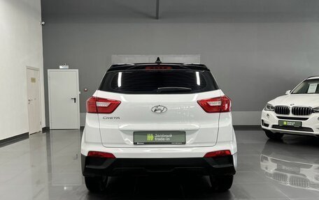 Hyundai Creta I рестайлинг, 2016 год, 1 595 000 рублей, 4 фотография