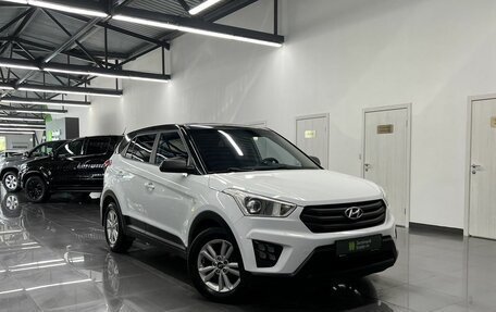 Hyundai Creta I рестайлинг, 2016 год, 1 595 000 рублей, 5 фотография