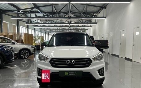 Hyundai Creta I рестайлинг, 2016 год, 1 595 000 рублей, 3 фотография