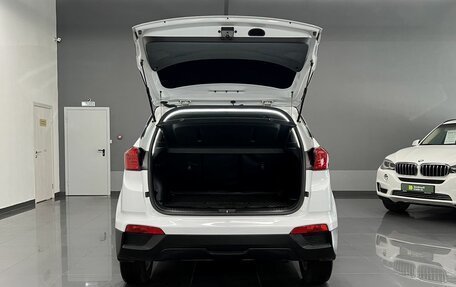 Hyundai Creta I рестайлинг, 2016 год, 1 595 000 рублей, 7 фотография