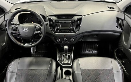Hyundai Creta I рестайлинг, 2016 год, 1 595 000 рублей, 10 фотография