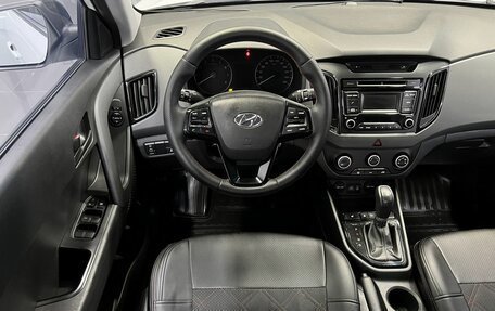 Hyundai Creta I рестайлинг, 2016 год, 1 595 000 рублей, 11 фотография