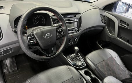 Hyundai Creta I рестайлинг, 2016 год, 1 595 000 рублей, 8 фотография