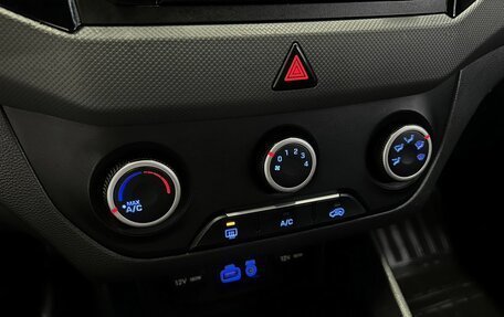 Hyundai Creta I рестайлинг, 2016 год, 1 595 000 рублей, 15 фотография