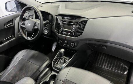 Hyundai Creta I рестайлинг, 2016 год, 1 595 000 рублей, 13 фотография