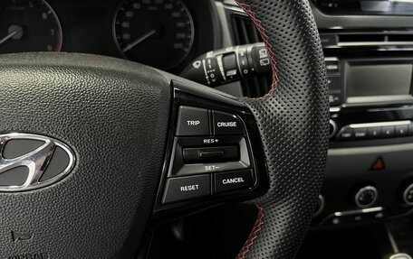 Hyundai Creta I рестайлинг, 2016 год, 1 595 000 рублей, 17 фотография