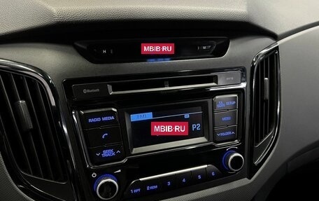 Hyundai Creta I рестайлинг, 2016 год, 1 595 000 рублей, 14 фотография