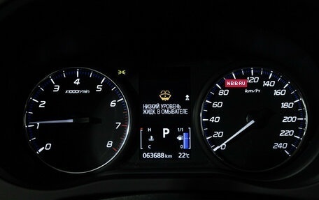 Mitsubishi Outlander III рестайлинг 3, 2021 год, 2 289 777 рублей, 13 фотография