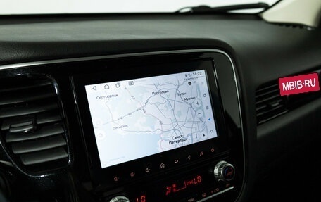 Mitsubishi Outlander III рестайлинг 3, 2021 год, 2 289 777 рублей, 16 фотография