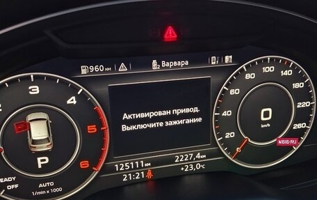 Audi Q7, 2018 год, 5 350 000 рублей, 5 фотография