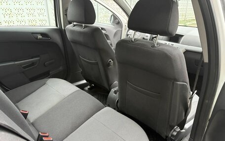 Opel Astra H, 2012 год, 720 000 рублей, 9 фотография