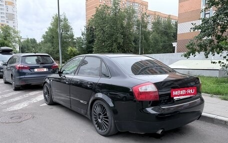 Audi A4, 2002 год, 450 000 рублей, 3 фотография