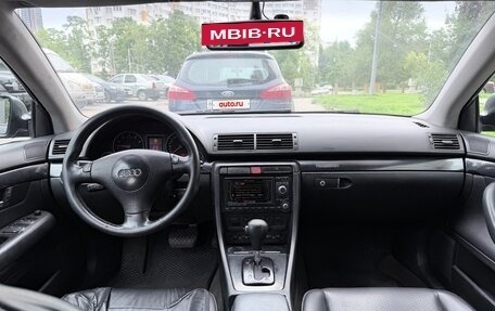 Audi A4, 2002 год, 450 000 рублей, 7 фотография