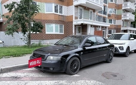Audi A4, 2002 год, 450 000 рублей, 2 фотография