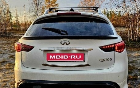 Infiniti FX II, 2013 год, 2 550 000 рублей, 3 фотография