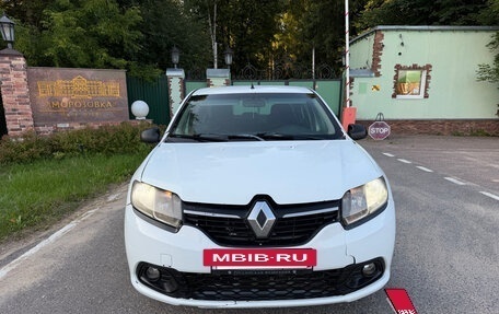 Renault Logan II, 2017 год, 255 500 рублей, 9 фотография