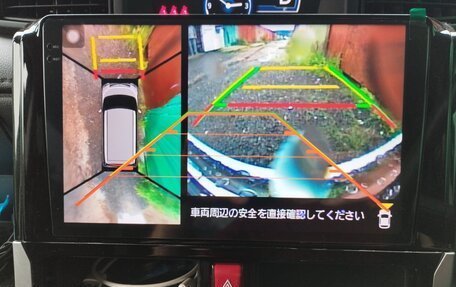 Toyota Roomy I, 2022 год, 1 550 000 рублей, 15 фотография
