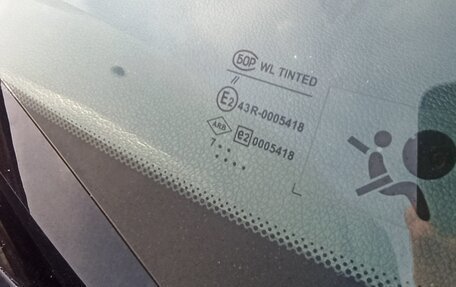 Renault Logan I, 2007 год, 405 000 рублей, 22 фотография