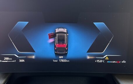BMW X1, 2025 год, 4 950 000 рублей, 4 фотография