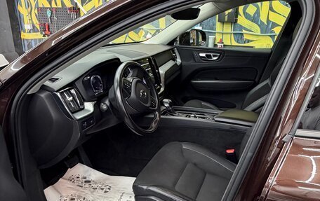 Volvo XC60 II, 2021 год, 4 300 000 рублей, 8 фотография