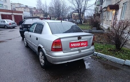 Chevrolet Viva, 2007 год, 150 000 рублей, 2 фотография