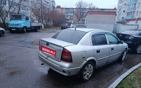 Chevrolet Viva, 2007 год, 150 000 рублей, 4 фотография