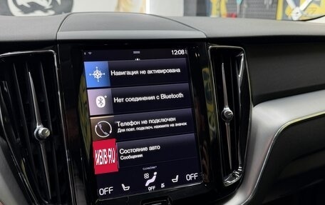 Volvo XC60 II, 2021 год, 4 300 000 рублей, 6 фотография