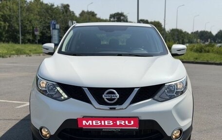 Nissan Qashqai, 2018 год, 1 850 000 рублей, 2 фотография