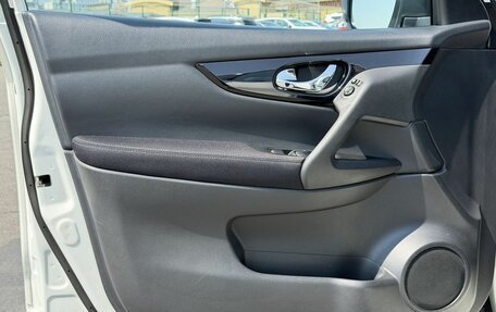 Nissan Qashqai, 2018 год, 1 850 000 рублей, 10 фотография