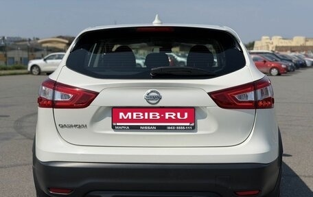 Nissan Qashqai, 2018 год, 1 850 000 рублей, 5 фотография
