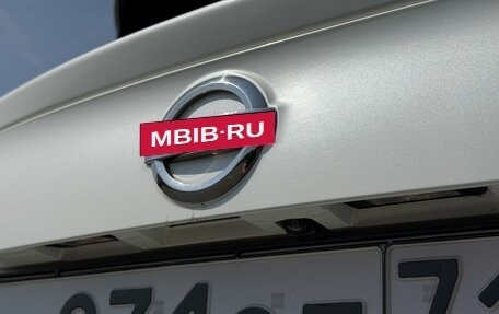 Nissan Qashqai, 2018 год, 1 850 000 рублей, 9 фотография