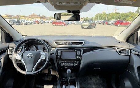 Nissan Qashqai, 2018 год, 1 850 000 рублей, 22 фотография