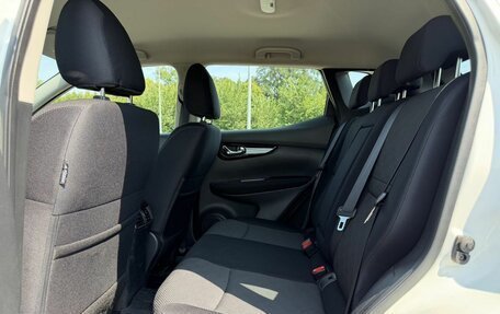 Nissan Qashqai, 2018 год, 1 850 000 рублей, 23 фотография