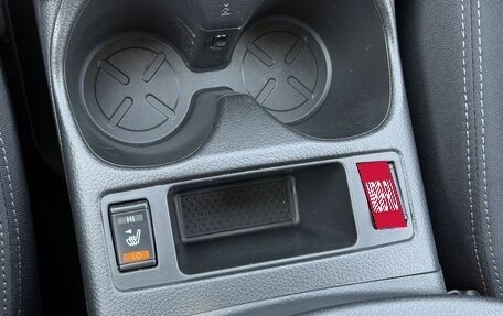 Nissan Qashqai, 2018 год, 1 850 000 рублей, 21 фотография